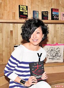 298503_246029615438936_826577665_n